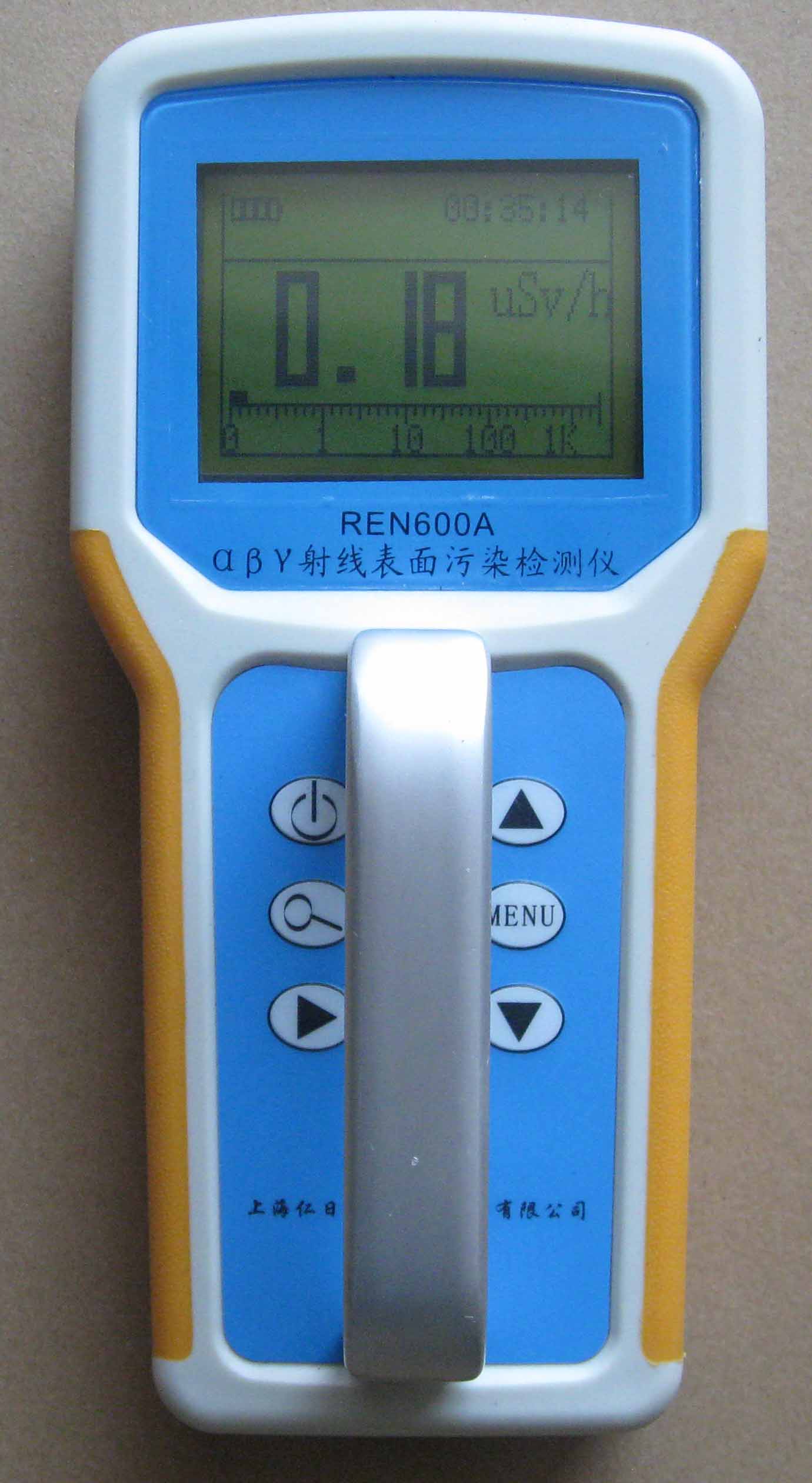 REN600Aͦ侀(xin)Ⱦzy(c)x